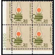 1611, Mint NH $2 Dramatic Misperforation Error Plate Block * Stuart Katz