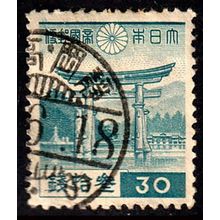 Japan 1937 buildings 30S Used Stamp 13 x 13.5 perf Gates