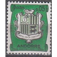 Andorre Français 1961 Michel 164 Neuf ** Cote (2008) 0.30 € Armoirie