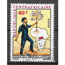 Centrafricaine N° 173 YVERT OBLITERE ( USED )