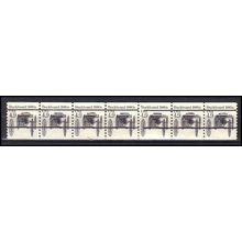 2124a 4.9c Buckboard Fine MNH Dry Gum PNC 2/6+1 Gap 1R L02633