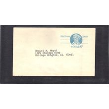 UX64 6c John Hanson PreCnx CV03614