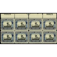 621, Mint NH 5¢ VF Top Plate Blocks of Eight Stamps ** Stuart Katz