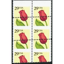 2524, MNH 29¢ Tulip Misperf Shift Freak Error Block of Four - Stuart Katz