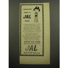 1955 JAL Japan Air Lines Ad - Souvenir from a JAL flight