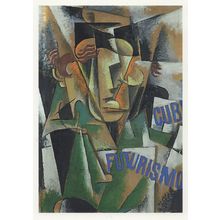 Lubov Popova Study For A Portrait Tate Gallery Painting Postcard