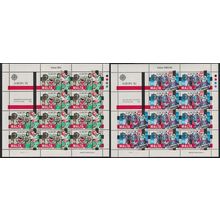 Malta Europa Historical Events 2v Sheetlets 1982 MNH SG#692-693