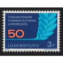 Luxembourg Board of Labour 1973 MNH SG#912 MI#868