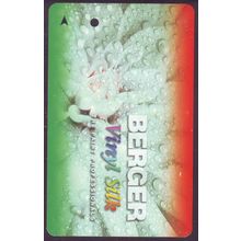 Berger Vinyl Silk The Paint Professionals S'pore TransitLink Train/Bus Card