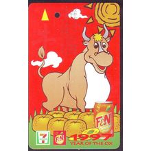 7-11 F&N 1997 Year Of The Ox S'pore TransitLink Train/Bus Card