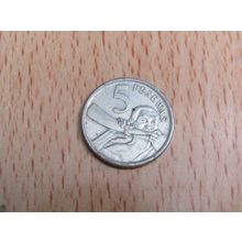 Ghana 2007 5 Pesewas Coin