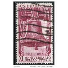 1958 Michel 1023 - #2 fine used (o)