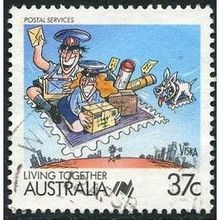 1988/1995 SG 1121 - #3 fine used (o)
