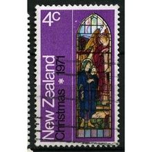 1971 SG 965 - fine used (o)