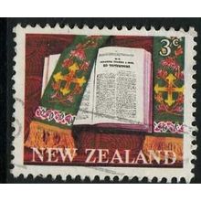 1968 SG 883 - fine used (o)