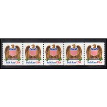 2602 10c Eagle Very Fine MNH PNC A1111101010/5 PA3121