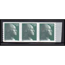 3617 23c George Washington Very Fine MNH CNP+1 Left V46 P/UL PA3852