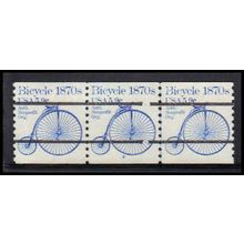 1901a 5.9c Bicycle Very Fine MNH Dry Gum PNC 3/3 Line Gap PA2317