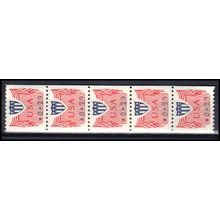 CVP31a 29c Shield Very Fine MNH SG S/5 KA2093
