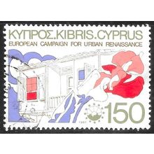 1981 Anniversaries & Events 150M - Fine Used C6