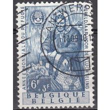 Belgique 1960 Michel 1184 O Cote (2008) 1.20 € Année Mondiale du Réfugie