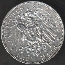 1910 E Germany 3 Mark Silver Coin Saxony-Albertine