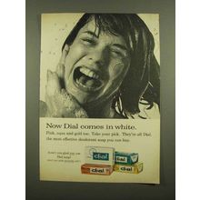 1965 Dial Soap Ad - Now Comes in White