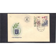 FDC Isreal Stamps/2 (Cachet-U/A) CV02855