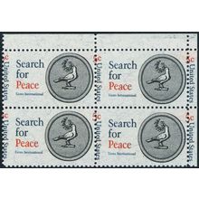 1326, Mint NH 5¢ Misperf Error Block of Four Stamps - Stuart Katz