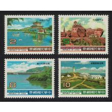 Taiwan Scenery of Quemoy and Matsu 4v 1985 MNH SG#1579-1582
