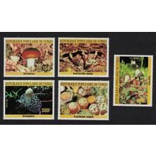Congo Fungi 5v 1985 MNH SG#1007-1011 MI#1016-1020