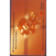 Call IDD S'pore $3 Telephone Card (Used)