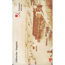 Clifford Pier S'pore $10 Telephone Card (Used)