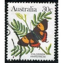 1981/1983 SG 792a - #2 fine used (o)