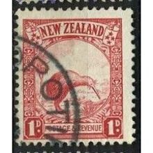 1936 SG 578 - #2 fine used (o)