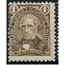 1888/1891 Michel 64 - #5 MH (*)