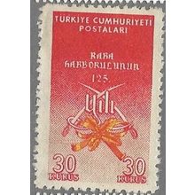 1960 Michel 1727 - fine used (o)