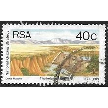1989 SG 683 - fine used (o)
