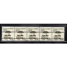 2133a 12.5c Pushcart Very Fine MNH Dry Gum PNC 1/5 X2154