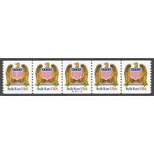 2602 10c Eagle Fine MNH PNC A43326/5 R0593