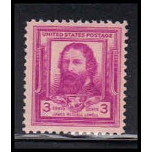 866 3c James Lowell Fine MNH KA2711
