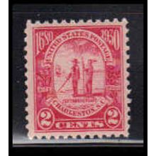 683 2c Charleston Fine MNH O2296