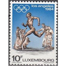 Luxembourg 1984 Michel 1104 Neuf ** Cote (2008) 0.80 € Jeux Olympiques