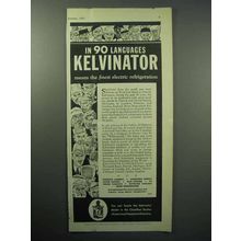 1933 Kelvinator Electric Refrigeration Ad, 90 Languages
