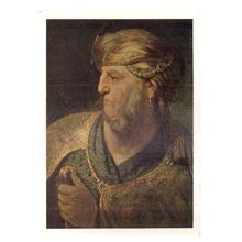 PORTRAIT OF A TURK by REMBRANDT unused vintage postcard