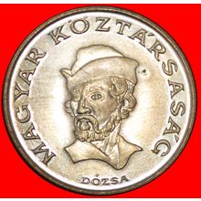 RARE POST-COMMUNIST:HUNGARY★20 FORINTS 1990 UNC MINT LUSTRE★LOW START★NO RESERVE