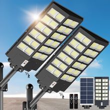 2 Pack Solar Street Lights Outdoor -7000W Wide Angle Solar Lights Outdoor, Parki