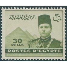 Egypt 1946 30m yellow-green SG277 unused