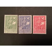 ICOLLECTZONE Belgium B544-46 VF Used