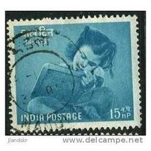 1957 SG 390 - #2 fine used (o)